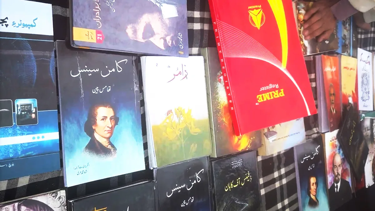 BSAC book campaign raided, a struggle for educational rights in Balochistan