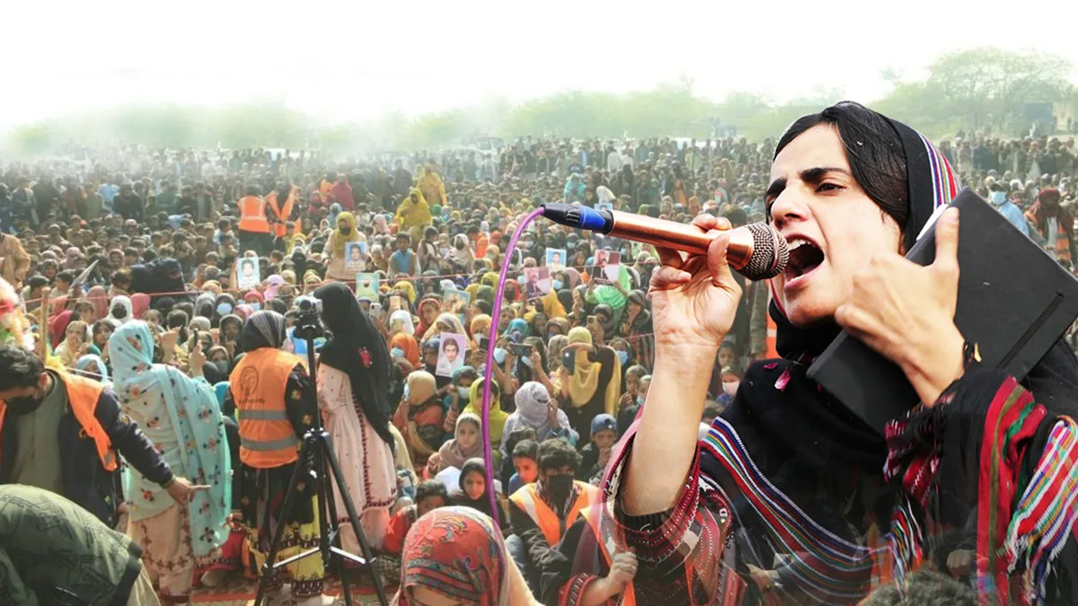 Dr. Mahrang Baloch calls for Baloch unity against state oppression in Balochistan