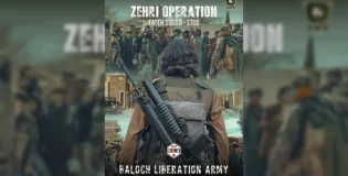 Over 10 hours of Zehri control was a military exercise for Operation Herof – BLA