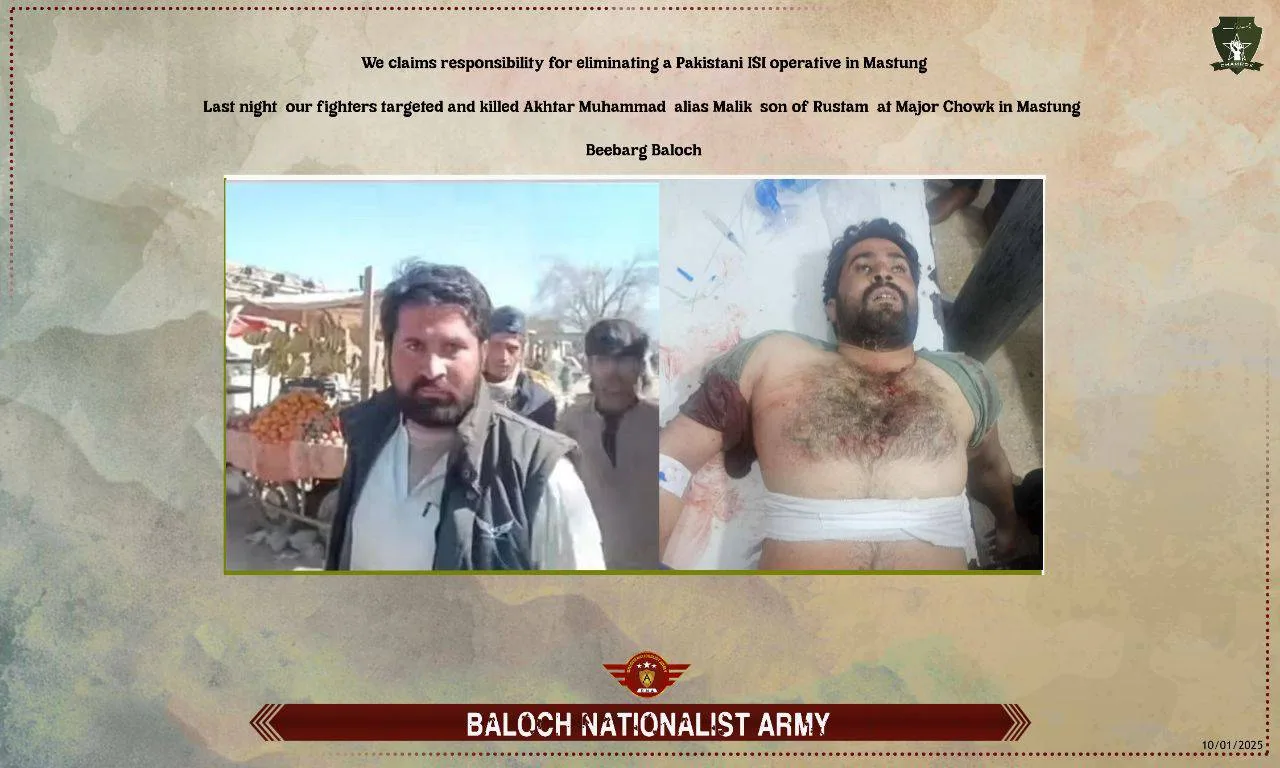 مستونگ میں پاکستانی آئی ایس آئی کے آلہ کار کو ہلاک کرنے کی ذمہ داری قبول کرتی ہے۔ بی این اے