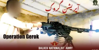 بلوچ نیشنلسٹ آرمی ایرانی مقبوضہ بلوچستان میں چھ مختلف حملوں کی ذمہ داری قبول کرتی ہے۔ ترجمان