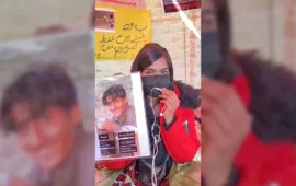 بولان کریم کی جبری گمشدگی کو 12 سال مکمل، خاندان کی جانب سے پسنی میں ریلی اور انسانی حقوق کے تنظیم کی جانب سے ایکس پر مہم کا اعلان۔