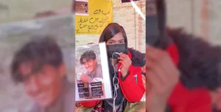 بولان کریم کی جبری گمشدگی کو 12 سال مکمل، خاندان کی جانب سے پسنی میں ریلی اور انسانی حقوق کے تنظیم کی جانب سے ایکس پر مہم کا اعلان۔