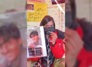 ‏بولان کریم کی جبری گمشدگی کو 12 سال مکمل، خاندان کی جانب سے پسنی میں ریلی اور انسانی حقوق کے تنظیم کی جانب سے ایکس پر مہم کا اعلان۔