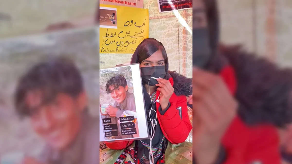 بولان کریم کی جبری گمشدگی کو 12 سال مکمل، خاندان کی جانب سے پسنی میں ریلی اور انسانی حقوق کے تنظیم کی جانب سے ایکس پر مہم کا اعلان۔