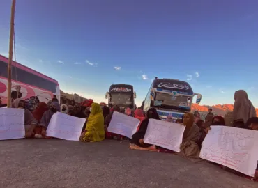 Khuzdar: Protesters demand justice for abducted woman linked to Sanaullah Zehri’s alleged death squad