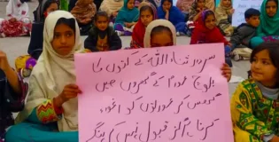 Shutdown strikes and sit-ins persist in Zehri, Khuzdar, and Hub Chowki after woman’s abduction
