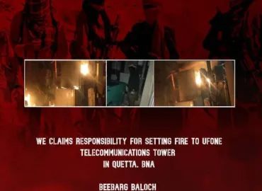 کوئٹہ قابض ریاست کے مواصلاتی کمپنی یوفون کے موبائل ٹاور کے مشینری کو نذرآتش کرنے کی ذمہ داری قبول کرتے ہے ۔ بی این اے
