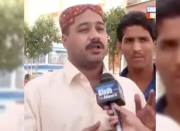 بلوچستان میں پرامن احتجاج پر ریاستی جبر اور کارکناں کی شھادت پر شدید مذمت کرتے ہیں ٹر بند، پہیہ جام ہڑتال کی مکمل حمایت کا اعلان کرتے ہیں۔جیئے سندھ فریڈم موومنٹ