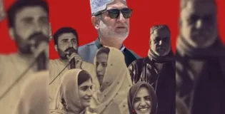 ریاستی فورسز کی جانب سے شیلنگ کی گئی، اور 250 سے زائد کارکنوں کو بلاجواز گرفتار کر لیا گیا ہے۔ یہ ریاستی جبر پُرامن اور آئینی احتجاج کو کچلنے کی ایک مذموم کوشش ہے۔ سردار اختر مینگل