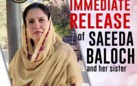 لاشوں کی شناخت کے کیلیے آنے والے سعیدہ بلوچ بہن سمیت تاحال رہا نہیں کی گئی۔