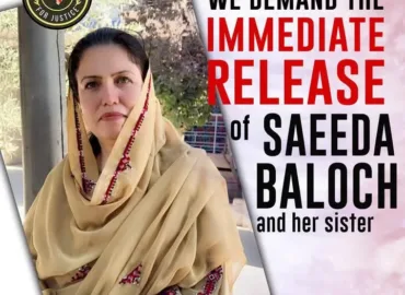 لاشوں کی شناخت کے کیلیے آنے والے سعیدہ بلوچ بہن سمیت تاحال رہا نہیں کی گئی۔