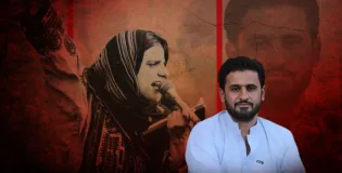 Dr. Mahrang Baloch condemns the targeted assassination of Shah Jan Baloch