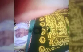خضدار: ایٹمی تابکاری کے شکار بلوچستان میں کینسر نے نوجوان خاتون کی جان لے لی