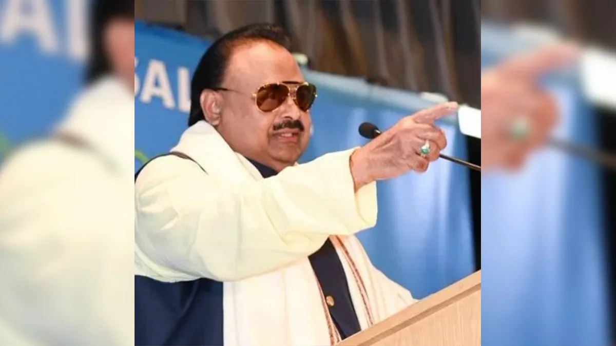 اہل پنجاب خدارا بلوچستان کے کرب کومحسوس کریں، وفود بناکر بلوچستان جائیں، بلوچوں کے آنسو پونچھیں۔ الطاف حسین