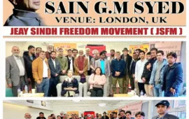 Jeeye Sindh Freedom Movement demands an international investigation into human rights violations in Pakistan