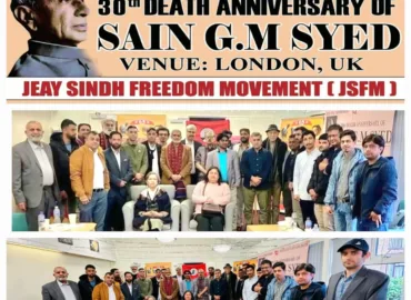 Jeeye Sindh Freedom Movement demands an international investigation into human rights violations in Pakistan