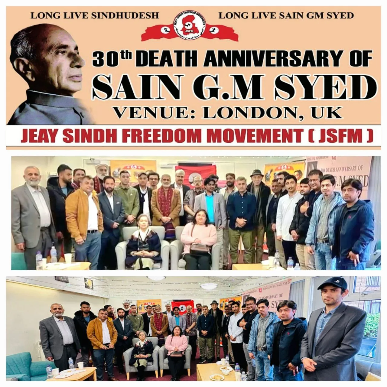 Jeeye Sindh Freedom Movement demands an international investigation into human rights violations in Pakistan