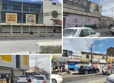 Balochistan cities observe shutdown strike amid BNP-M protests