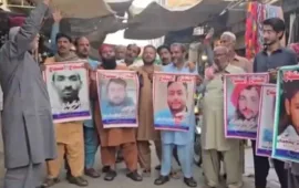 بلوچستان میں بلوچ سرمچاروں کے ہاتھوں پنجاب سے تعلق رکھنے والے ہلاک فوجی اہلکاروں کے لواحقین کا احتجاج