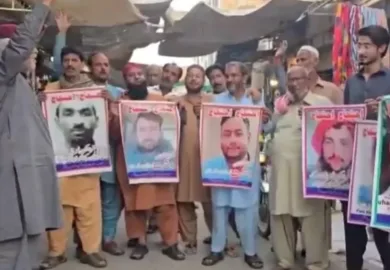 بلوچستان میں بلوچ سرمچاروں کے ہاتھوں پنجاب سے تعلق رکھنے والے ہلاک فوجی اہلکاروں کے لواحقین کا احتجاج