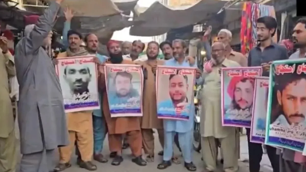 بلوچستان میں بلوچ سرمچاروں کے ہاتھوں پنجاب سے تعلق رکھنے والے ہلاک فوجی اہلکاروں کے لواحقین کا احتجاج