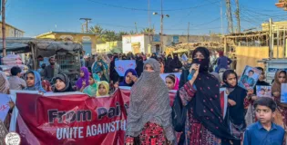 ستّر سالوں سے ریاست نے بلوچ عوام کے ساتھ محض طاقت اور جبر کا راستہ اپنایا ہے۔ ڈاکٹر صبحیہ بلوچ