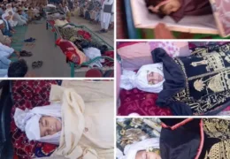 وزیرستان میں ڈرون حملہ اور بچوں کا قتل, پشتون نسل کشی ہے۔  بلوچ یکجہتی کمیٹی