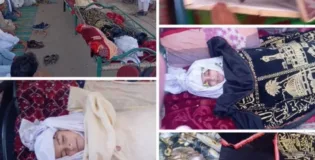 وزیرستان میں ڈرون حملہ اور بچوں کا قتل, پشتون نسل کشی ہے۔  بلوچ یکجہتی کمیٹی