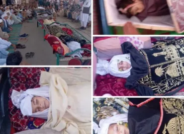 وزیرستان میں ڈرون حملہ اور بچوں کا قتل, پشتون نسل کشی ہے۔ بلوچ یکجہتی کمیٹی