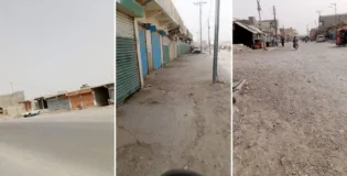 Awaran: Shuts down in protest over the killing of two civilians, including a woman