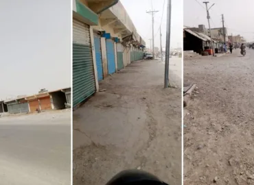 Awaran: Shuts down in protest over the killing of two civilians, including a woman