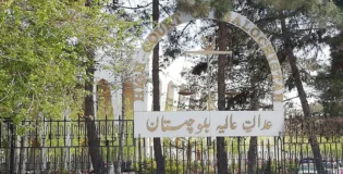 Lawyer questions Balochistan High Court’s fairness in the BYC leaders’ bail case