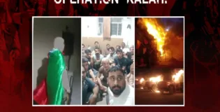 ایرانی پاسداران سے وابستہ نوآبادیاتی کمپنی "نصر” کے تعمیراتی سائٹ پر حملے کی ذمہ داری قبول کرتی ہے، یہ حملہ "آپریشن کلاہی” کے تحت بلوچستان کے ضلع دامن کے علاقے "سایگان” میں کیا گیا۔ بی این اے