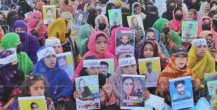 جیل میں ہمارے رہنماؤں کو ہراساں کرنے کا سلسلہ فوراً بند کیا جائے  بلوچ یکجہتی کمیٹی