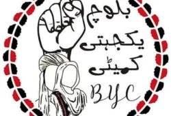 گرینڈ الائنس کے پُرامن احتجاج پر تشدد اور گرفتاریاں بلوچستان میں ریاستی جبر اور بربریت پر قائم نظام کا بھیانک چہرہ ہیں۔  بلوچ یکجہتی کمیٹی