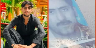 پنجگور زون کے رکن شہید زیشان ظہیر کے ماورائے عدالت قتل کے خلاف بلوچستان بھر میں احتجاجی مظاہرے اور ان کی یاد میں تقریبات کا انعقاد کیا جائے گا۔  بلوچ یکجہتی کمیٹی