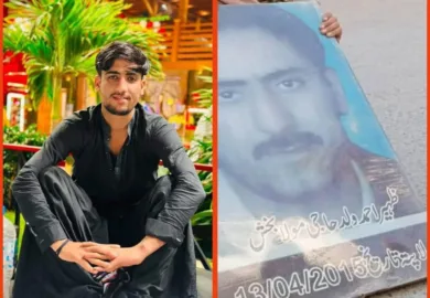 پنجگور زون کے رکن شہید زیشان ظہیر کے ماورائے عدالت قتل کے خلاف بلوچستان بھر میں احتجاجی مظاہرے اور ان کی یاد میں تقریبات کا انعقاد کیا جائے گا۔  بلوچ یکجہتی کمیٹی