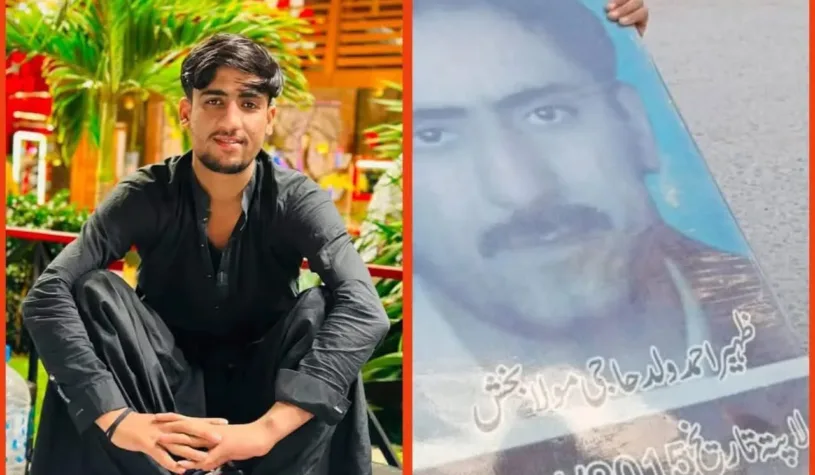 پنجگور زون کے رکن شہید زیشان ظہیر کے ماورائے عدالت قتل کے خلاف بلوچستان بھر میں احتجاجی مظاہرے اور ان کی یاد میں تقریبات کا انعقاد کیا جائے گا۔  بلوچ یکجہتی کمیٹی