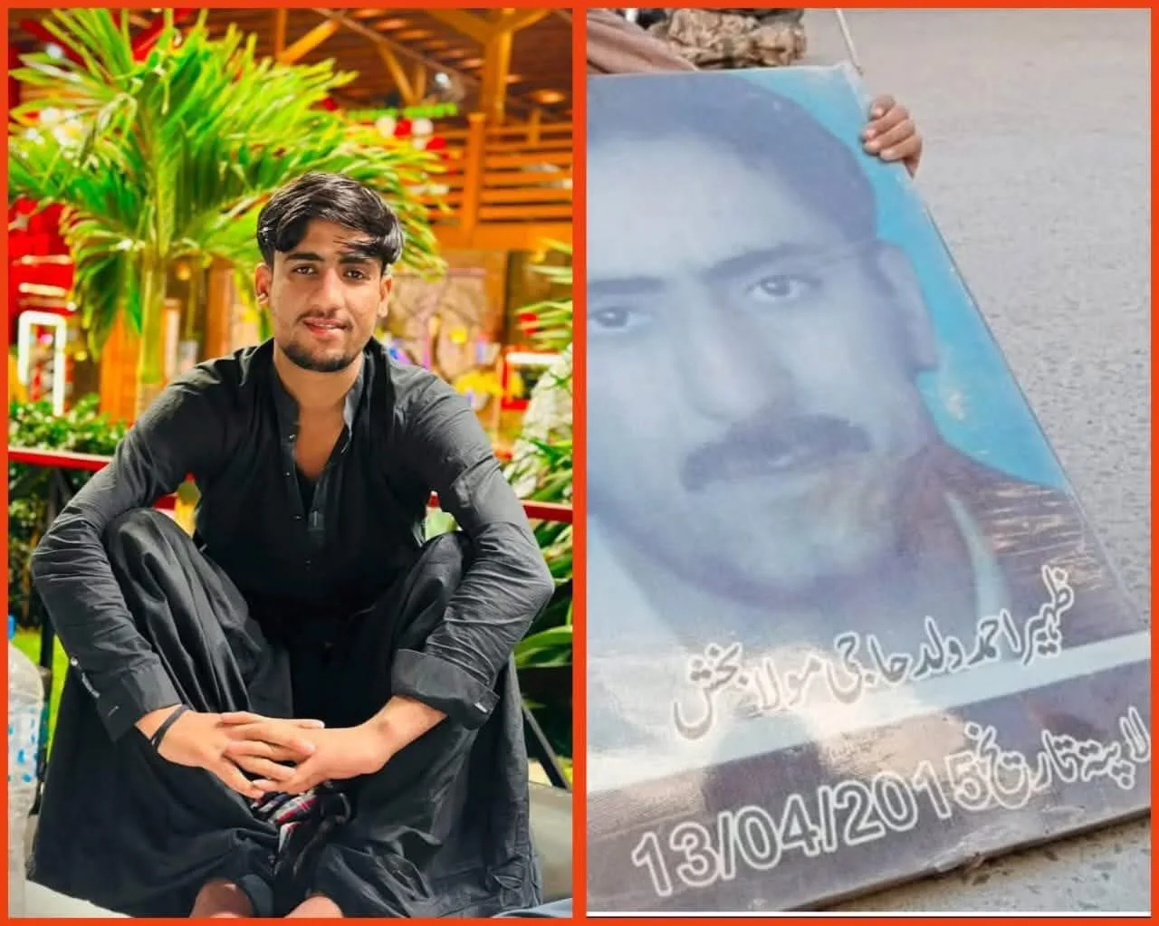 پنجگور زون کے رکن شہید زیشان ظہیر کے ماورائے عدالت قتل کے خلاف بلوچستان بھر میں احتجاجی مظاہرے اور ان کی یاد میں تقریبات کا انعقاد کیا جائے گا۔  بلوچ یکجہتی کمیٹی