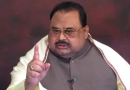 بریکنگ نیوز: متحدہ قومی موومنٹ کے بانی الطاف حسین کا پاکستان سے علیحدگی کا اعلان اقوام متحدہ سمیت عالمی اداروں سے رابطہ کرنے کی ہدایات جاری