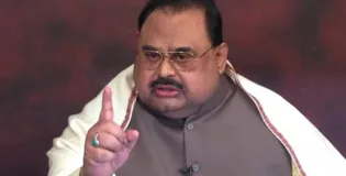 بریکنگ نیوز: متحدہ قومی موومنٹ کے بانی الطاف حسین کا پاکستان سے علیحدگی کا اعلان اقوام متحدہ سمیت عالمی اداروں سے رابطہ کرنے کی ہدایات جاری