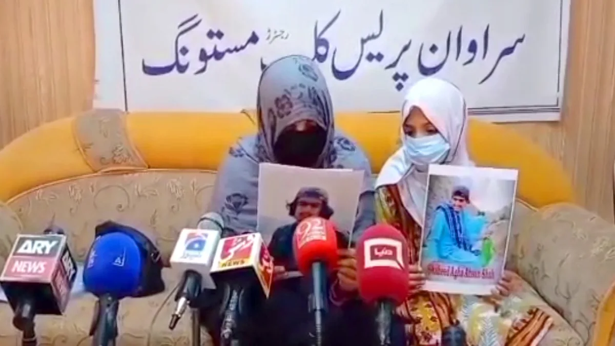 ایف سی کے ہاتھوں شہید ہونے والے نوجوان کی والدہ کا بلوچ تنظیموں سے انصاف کا مطالبہ