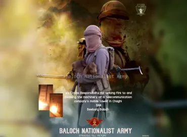 چاغی میں مواصلاتی کمپنی کے موبائل ٹاور کے مشینری کو نذرآتش کرکے ناکارہ کرنے کی ذمہ داری قبول کرتے ہے ۔ بی این اے