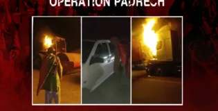 بلوچ نیشنلسٹ آرمی آپریشن "پدریچ”  کے تحت ایران کے زیرِ قبضہ مقبوضہ بلوچستان میں چھ مختلف مقامات پر کارروائیوں کی ذمہ داری قبول کرتے ہیں۔