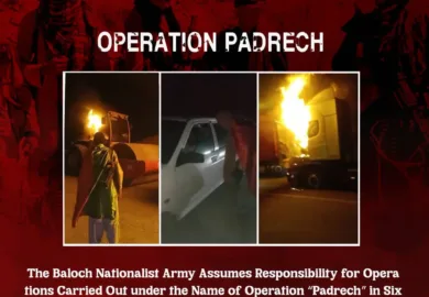 بلوچ نیشنلسٹ آرمی آپریشن "پدریچ” کے تحت ایران کے زیرِ قبضہ مقبوضہ بلوچستان میں چھ مختلف مقامات پر کارروائیوں کی ذمہ داری قبول کرتے ہیں۔