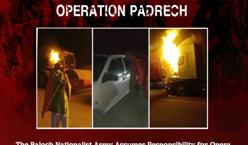 بلوچ نیشنلسٹ آرمی آپریشن "پدریچ”  کے تحت ایران کے زیرِ قبضہ مقبوضہ بلوچستان میں چھ مختلف مقامات پر کارروائیوں کی ذمہ داری قبول کرتے ہیں۔
