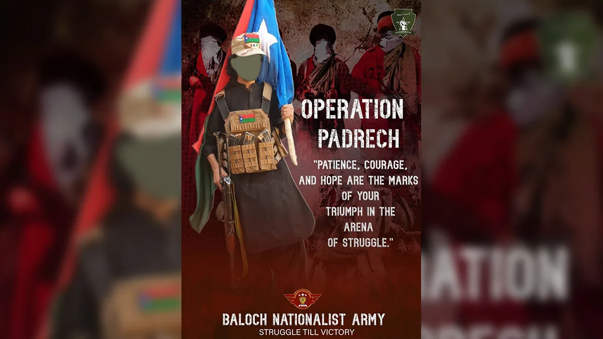 خاش-سراوان-سوران کی سہ راہی پر قائم ایرانی قابض اور مجرم ریاست کے مرصاد کہ فوجی اڈے پر حملے کی ذمہ داری قبول کرتے ہیں۔ بی این اے