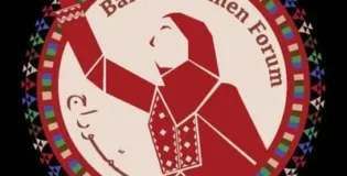 بلوچ وومن فورم نے اقوام متحدہ کے ورکنگ گروپ کے سامنے بلوچستان میں جبری گمشدگیوں کا مسئلہ اجاگر کیا