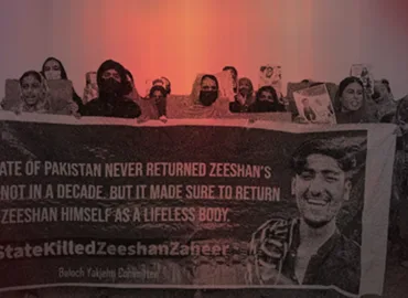 Police open fire on protesters in Hub amid rising public outrage over Zeeshan Zaheer’s death